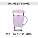 Glasslock韩国进口钢化玻璃办公家用带把手带盖情侣儿童茶水牛奶杯 浅紫色500ml