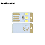 TaoTimeClub  迷你USB灯LED灯台灯充电宝随身强光usb灯触摸开关 单面白板-正白光