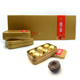 老同志2014十年陈绿色方圆普洱生茶熟茶海湾茶业邹炳良微普沱茶生普熟普 微普熟茶5盒装（6颗/盒*5盒）