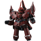 万代（BANDAI） SD 高达SDBB战士 拼装模型玩具 8cm SD392 新吉翁自护号