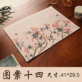 普雷玛特隔热餐垫日式加厚棉麻餐垫儿童环保餐垫酒店西餐垫家用防滑桌布 映山红（41*29.5）【双层】1片