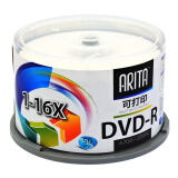铼德(ARITA) e时代可打印 DVD-R 16速4.7G 空白光盘/光碟/刻录盘 桶装50片