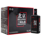 永丰牌永丰牌北京二锅头自黑二锅头白酒（发货新包装 介意的联系客服） 42度 500mL 9瓶 混和装整箱