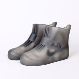 图山雨鞋套水鞋男女儿童防雨防滑加厚雨鞋防水雨天中筒 灰色 34/35码