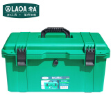 老A (LAOA)多功能防水安全工具箱 带隔层维修塑料箱加厚收纳箱工具箱 19‘工具箱’