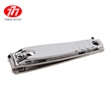 韩国进口777（THREE SEVEN）指甲刀单个指甲剪刀剪指甲刀婴儿大号斜口家用便携修脚美甲工具 中号607 带挂孔