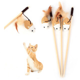 猫玩具 逗猫棒激光笔猫抓板猫转盘球宠物逗猫咪玩具套装 木质逗猫棒