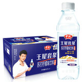 中沃 王屋岩泉 苏打水柠檬味饮料 380ml*24瓶整箱 380ml*24瓶