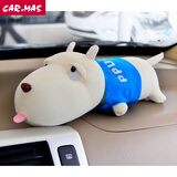 佐航汽车用品车内车上装饰品摆件车载小狗狗竹炭可爱去除异味甲醛公仔汽车用品 蓝狗