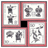 【藏邮】中国T字邮票 1986-1987年 T字系列套票 大全 集邮收藏 1987年 T113 中国古代体育邮票