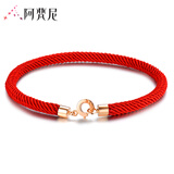 阿梵尼18K金手链情侣玫瑰金路路通转运珠本命年红绳 红色 女士