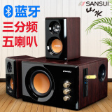 山水（SANSUI） GS-6000(32B)蓝牙音响2.1电脑音响USB家用组合台式电脑音响低音炮木质音响震撼低音炮 32B蓝牙版