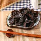 黑木耳250g