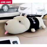 佐航汽车用品车内车上装饰品摆件车载小狗狗竹炭可爱去除异味甲醛公仔汽车用品 黑狗