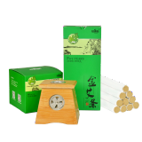 绿源堂 竹制艾灸盒木质温灸器家用膝盖肚脐颈椎全身便携艾条艾炙工具盒 单孔+金艾条