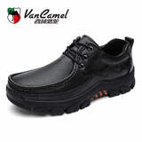 西域骆驼男鞋宽脚大码商务休闲皮鞋大号套脚爸爸鞋厚底加肥系带大头工装鞋 1896黑色系带 42