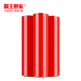 膜王世家 PE缠绕膜拉伸膜工业保鲜膜黑色蓝黄红绿打托盘膜宽50cm打包膜彩色塑料膜包装膜 红色（3.3kg 约300m）