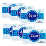 鸿济堂买2发3 鸿济堂香口清10袋 可另搭除口干口苦三清口腔异味茶同服用 3盒