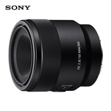 索尼（SONY）FE 50mm F2.8 全画幅微单相机微距镜头 SEL50M28 人像 街拍 微距特写