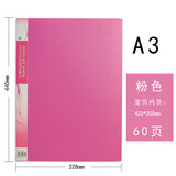 富得乐a3文件收纳夹8k资料册8开画册夹插页资料册试卷收纳袋特大号画纸奖状收集册 A3粉色60页