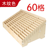 绚动（XUANDONG） 手机收纳管理会议多规格手机膜银行卡护照卡片保管牢固耐用盒 60格木纹色BG6049