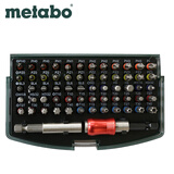 麦太保麦太保Metabo彩虹魔盒S2合金工具钢 62支装批头套装电动工具附件