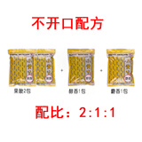 老G鱼饵小黄丫小黄y 黑坑鲤鱼饵料抢鱼鱼饵酵香麝香爆香果酸鲤鱼 不开口配方