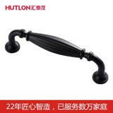 汇泰龙（Hutlon） 拉手橱衣柜门把手黑色现代简约欧式新中式柜子单孔小拉手 D款 128㎜孔距 826005