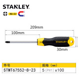 史丹利（STANLEY） 十字螺丝刀大号短小粗螺丝刀套装工具强磁性起子改锥家用螺丝批 PH1×100MM(十字)(杆径4.8MM)