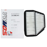 索菲玛空气滤芯空气滤清器S3392A1适用于雪佛兰科帕奇/欧宝安德拉