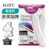 eleft屈臣氏获奖品牌 ELEFT 啫喱后跟贴 防磨脚半码垫高跟鞋贴 透明