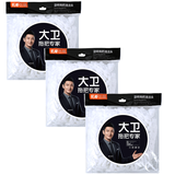 大卫 拓朴拖把头旋转拖把桶配件地拖布头棉16CM 16cm 3个