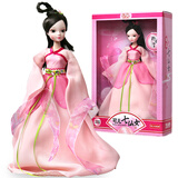 可儿娃娃玩具可儿古装衣服化妆娃娃小娃娃女孩洋娃娃玩具生日礼物 七仙女-粉衣仙子