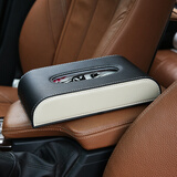 博利良品汽车纸巾盒抽纸盒车载纸巾车用家用纸抽盒皮革高档 纸巾盒黑+米（带号码牌）