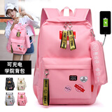 媚族  初中生书包女中学生韩版帆布双肩包街拍潮流个性百搭校园高中生背包 粉色