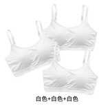 凌登少女文胸无钢圈一体式初中女学生内衣高中生发育期棉质胸罩带胸垫运动打底吊带小背心 3件装 白色3件 均码(建议体重80-130斤)
