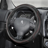 标致新408方向盘套真皮东风标志适用于3008/508/308/301/307/207专用D型把套 圆形--黑色红线