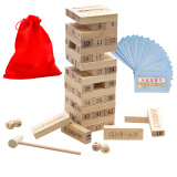 可爱布丁儿童积木玩具叠叠高木质3数字4抽抽乐亲子桌面游戏6岁男女孩礼物 54片榉木（大冒险款）