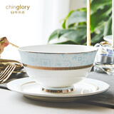 华光骨瓷面碗汤碗碟盘 餐盘鱼盘筷勺碟 欧式骨瓷餐具  圣托里尼 4.5英寸碗