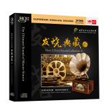 发烧典藏6（HQCDII CD）