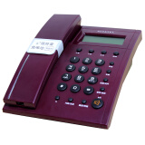 阿尔卡特（ALCATEL） T519免电池电话机办公家用有线固定座机 红色