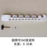 薛涛 翅膀 白色翅膀