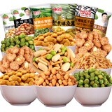 甘源牌坚果零食大礼包混合装整箱蚕豆仁兰花豆中秋年货炒货 【组合装】85包混合组合