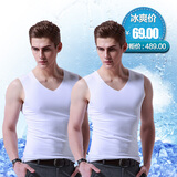 Victor Keith背心男打底汗衫Ｖ领休闲男士背心弹力无痕韩版修身宽肩跨栏运动衫 2件白色 XL（120-140斤左右）