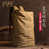 新潮代 旅行包男大容量手提单肩双肩包多功能帆布运动包圆桶包男背包 卡其色（大号）