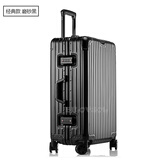 百娑（BilovSol）全铝镁合金行李箱男全金属拉杆箱全铝合金拉杆箱万向轮商务 磨砂版 黑色 29寸