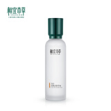 相宜本草 【宋轶同款】百合高保湿润养水150ml（滋润护肤 ）情人节