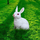 鸿日光辉 仿真动物小白兔子摆件景观公园树脂雕塑工艺品花园林庭院户外装饰品 款1