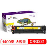 迅想适用佳能LBP7110CW硒鼓7100Cn粉盒MF8280Cw 8250Cn 8210Cn墨粉盒 【1400页】CRG-331黄色硒鼓*1支