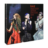 S.H.E ：2GETHER 4EVER ENCORE 演唱会影音馆DVD 精装限量版（3DVD）